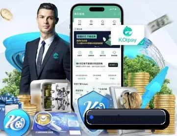 c7最新官网 APP